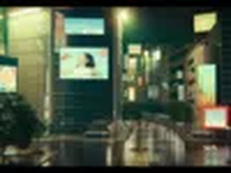 productr